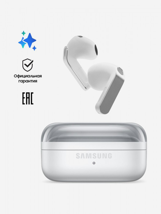 Наушники Samsung Galaxy Buds 4