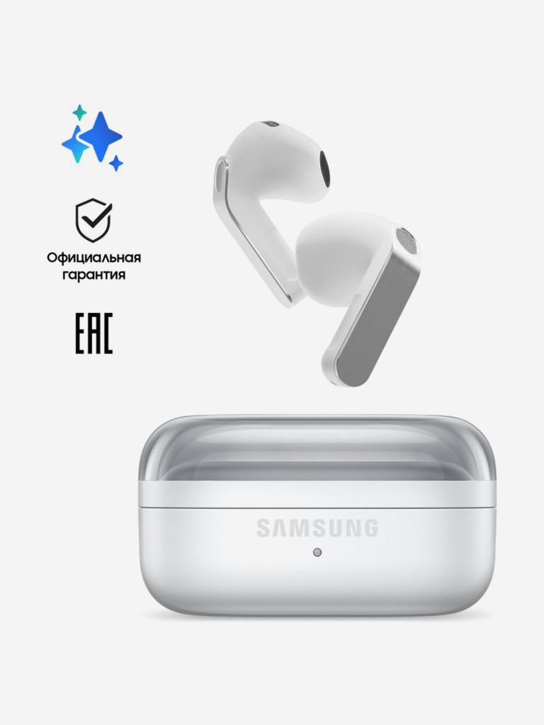 Наушники Samsung Galaxy Buds 4