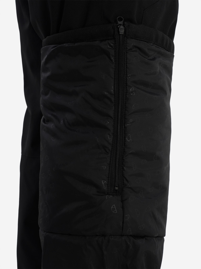 Брюки горнолыжные мужские Ellesse