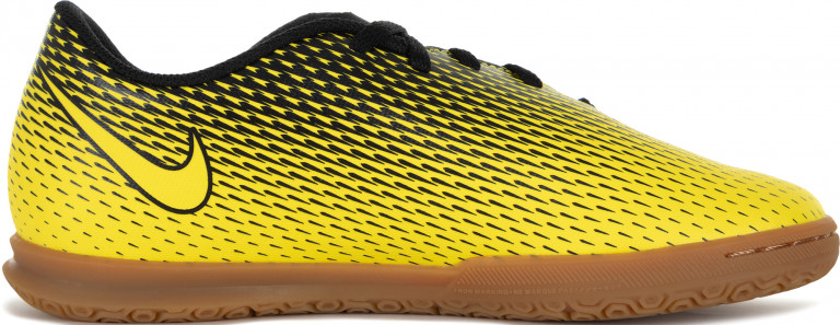 Бутсы для мальчиков Nike Bravatax Ii Ic