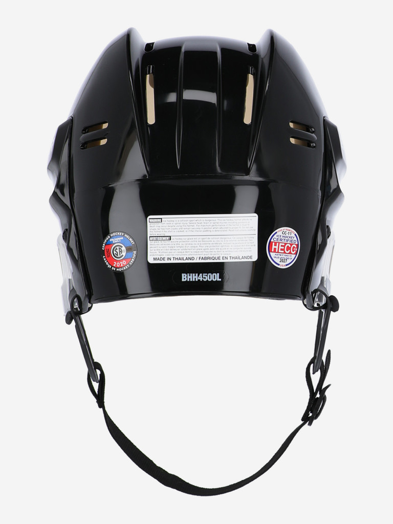 Шлем хоккейный Bauer 4500