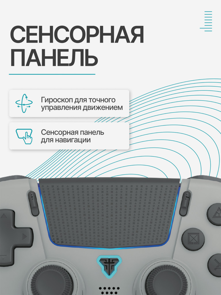 Геймпад беспроводной Fantech Nova II WGP16, серый