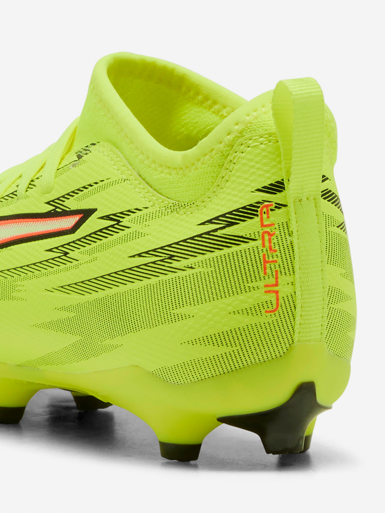 Бутсы для мальчиков PUMA Ultra 6 Match Fg/Ag