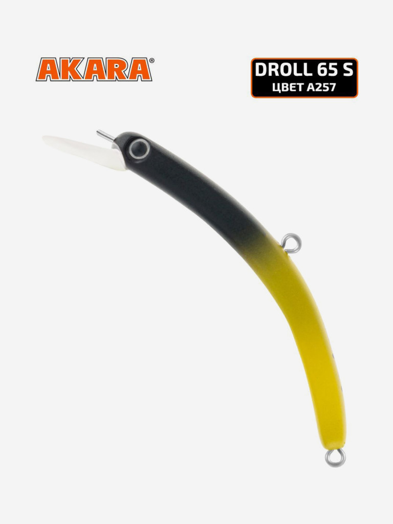 Воблер Akara Droll 65S минноу тонущий на форель 3,7гр A257