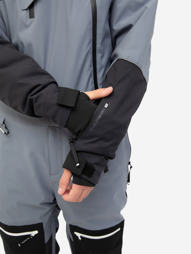 Комбинезон утепленный Qluck WINTER JOY