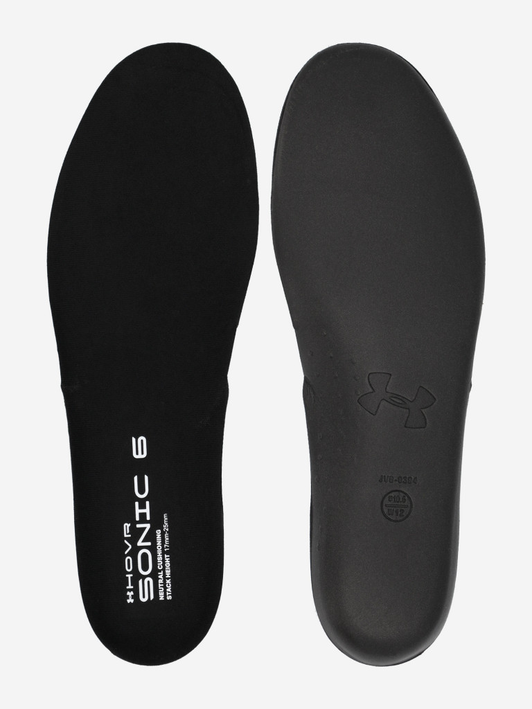 Кроссовки мужские Under Armour Hovr Sonic 6
