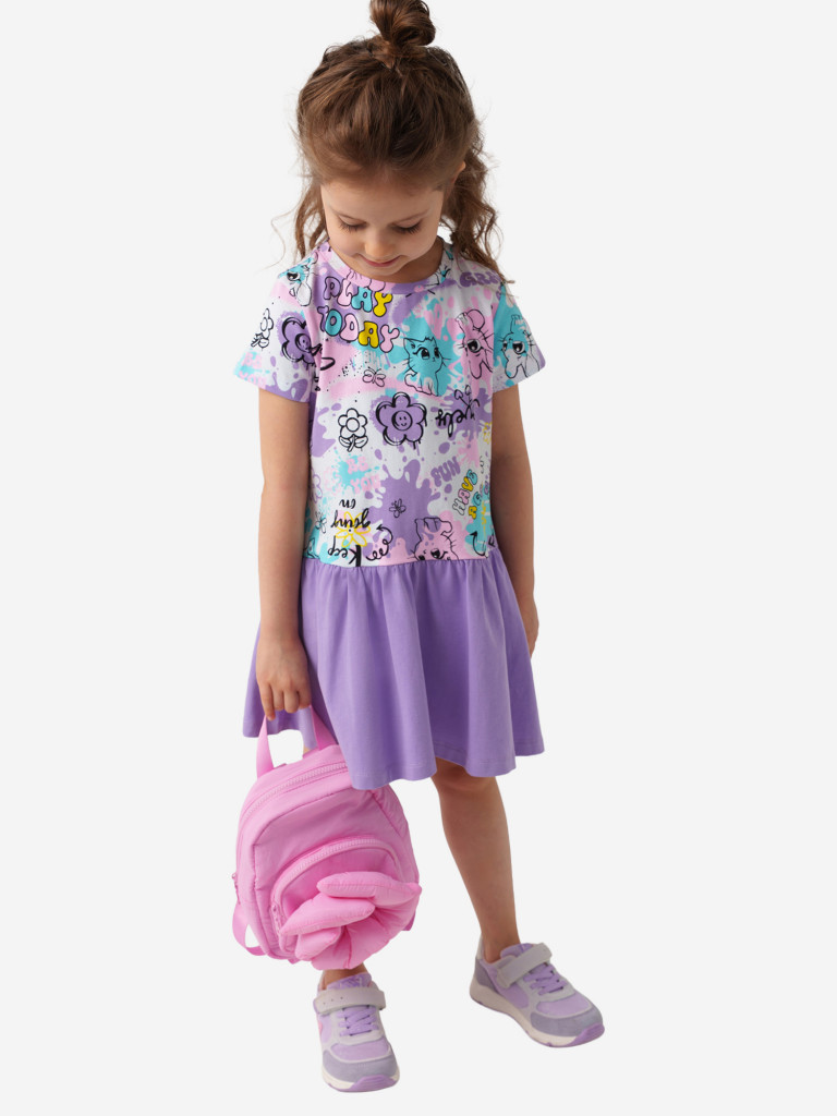 Рюкзак для девочек PlayToday