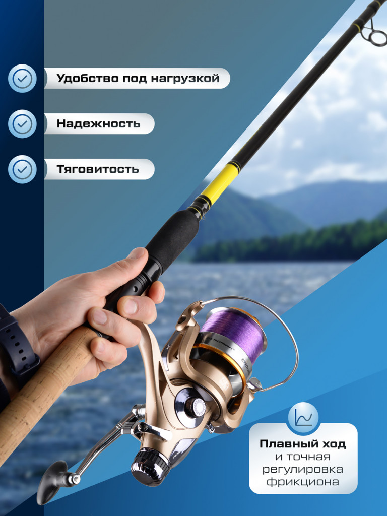Катушкa FLAGMAN карповая Endura Carp 7000 7+1ш.п. с зап. пласт. шпулей