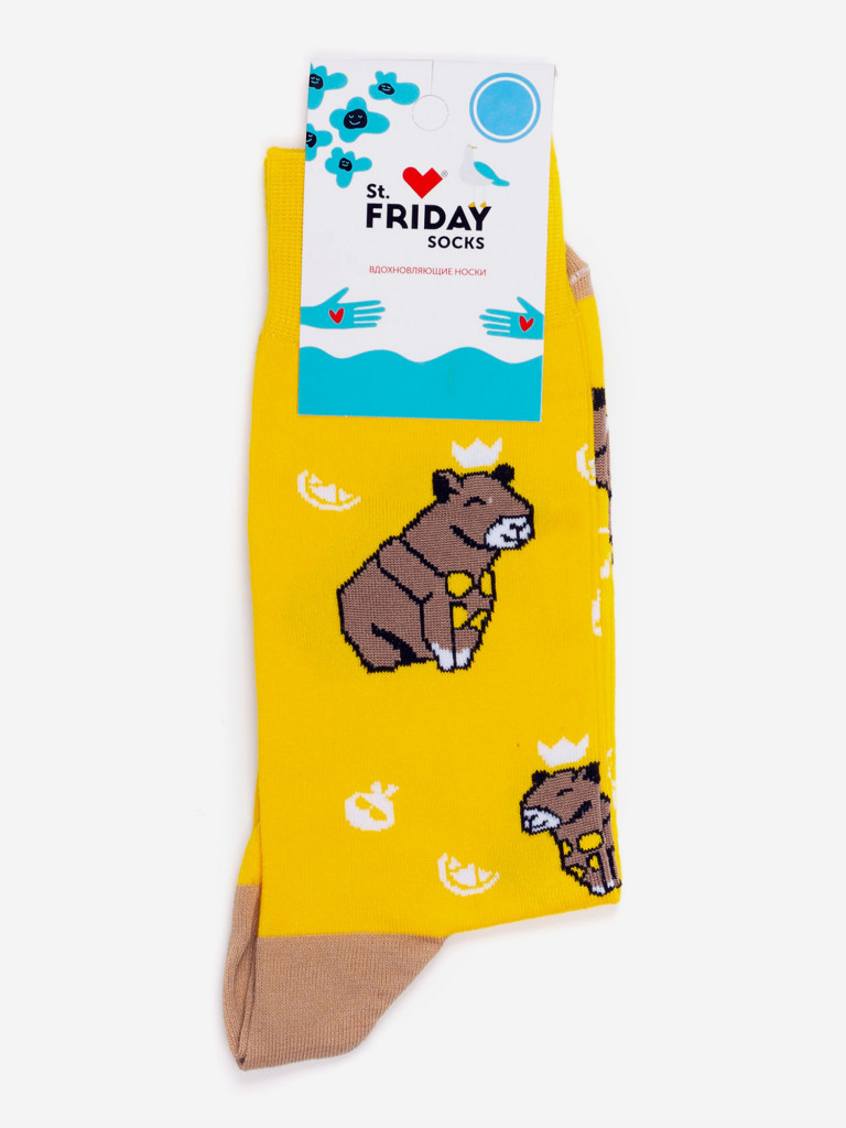 Носки с рисунками St.Friday Socks, Капибара