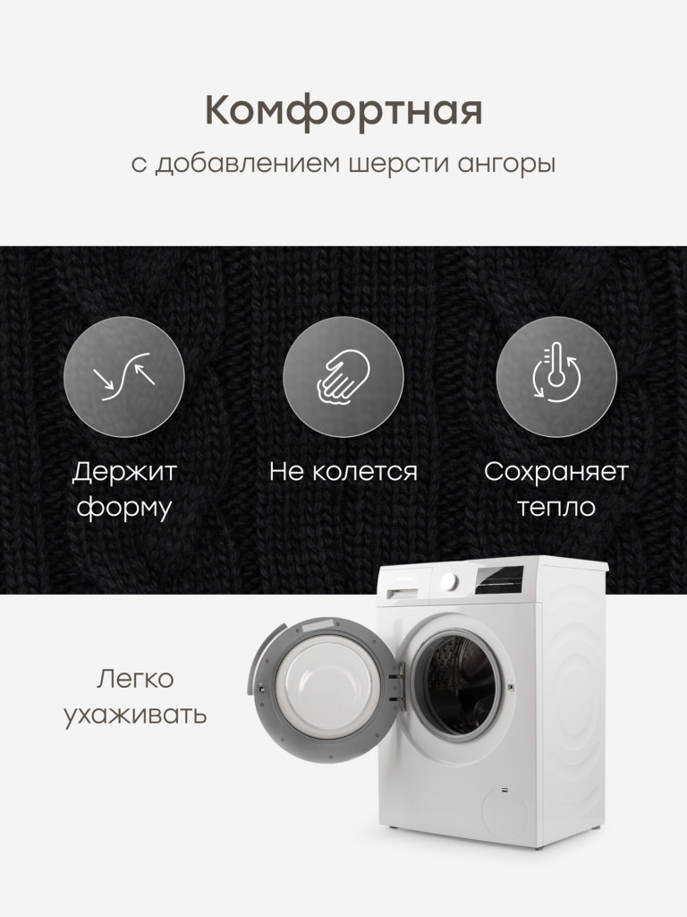 Шапка детская Happy Baby