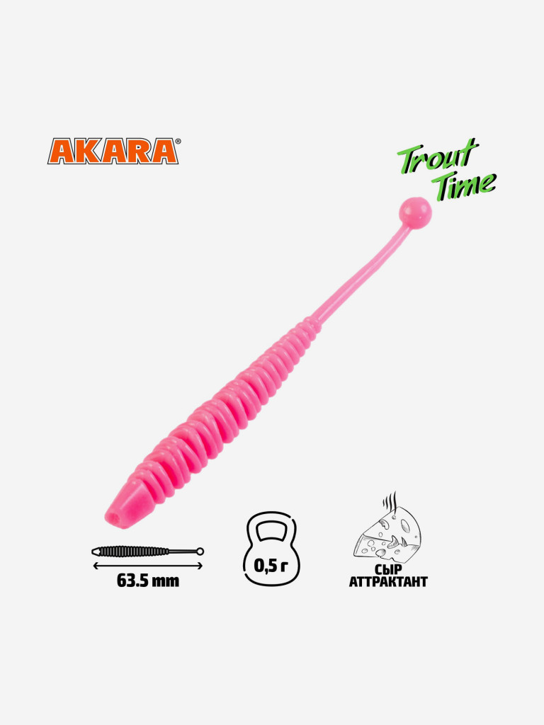 Силиконовая приманка Akara Trout Time KNOUT 2,5 420, Cheese (20 шт.)