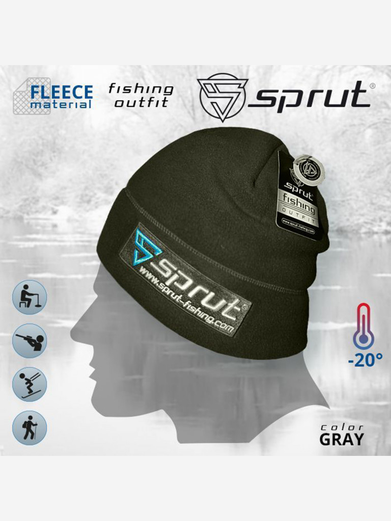 Шапка Sprut Sixpoint Thermal Beanie