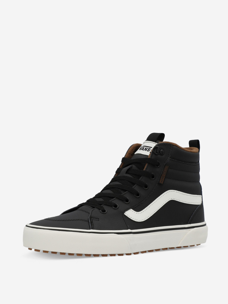 Кеды мужские Vans Filmore HI