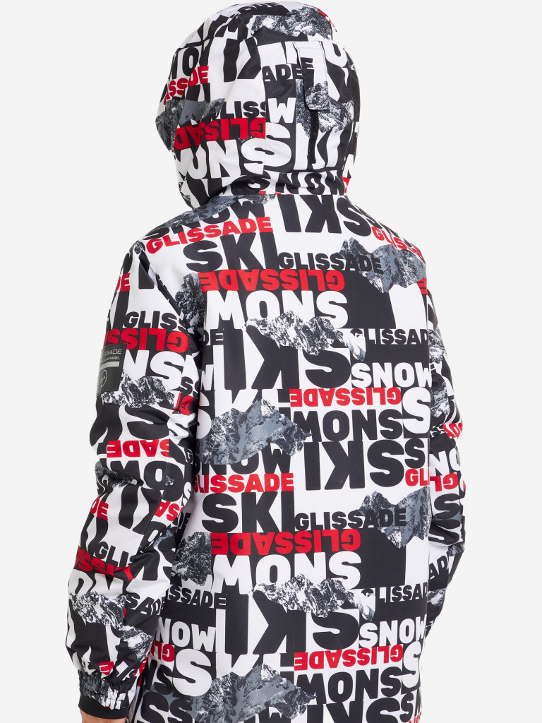 Куртка горнолыжная для мальчиков Glissade