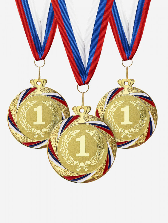 Комплект из трех золотых медалей за 1 место