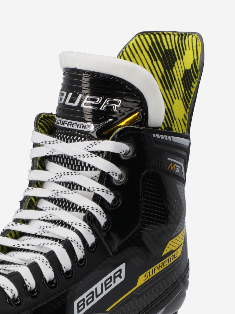 Коньки хоккейные детские Bauer Supreme M3 INT D