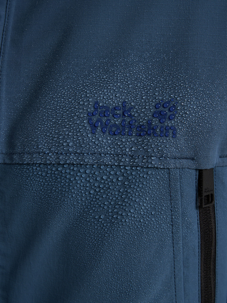 Куртка утепленная мужская Jack Wolfskin Glacier