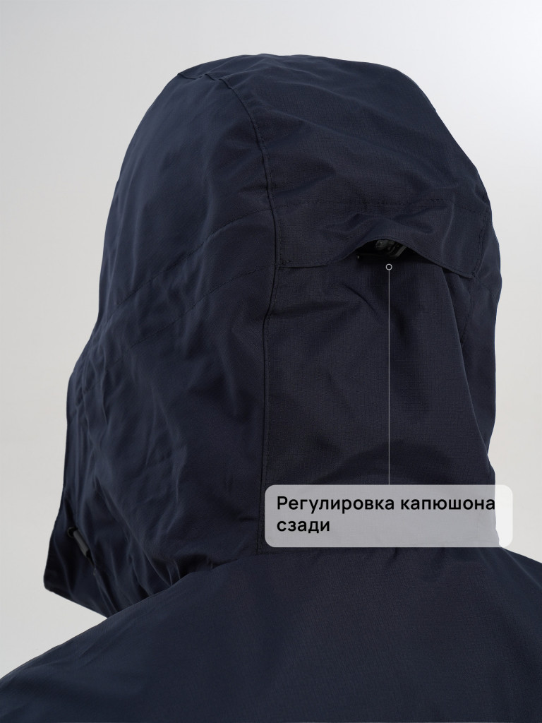 Ветровка непромокаемая мужская Outventure Ruskeala