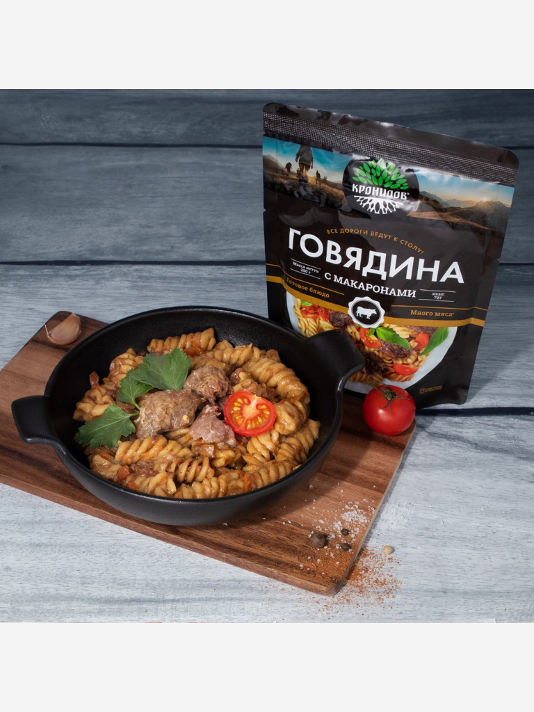 Готовое блюдо Говядина с макаронами 250 г. (Кронидов) 4шт 1кг