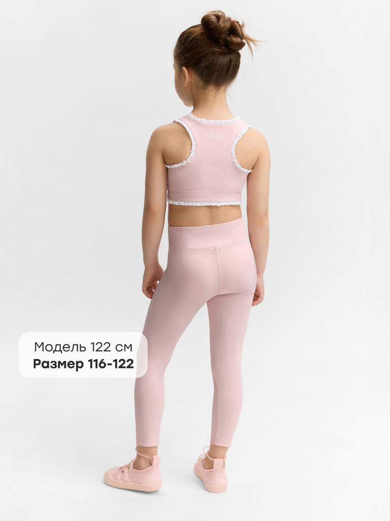 Комплект детский (топ и легинсы) HAPPY BABY
