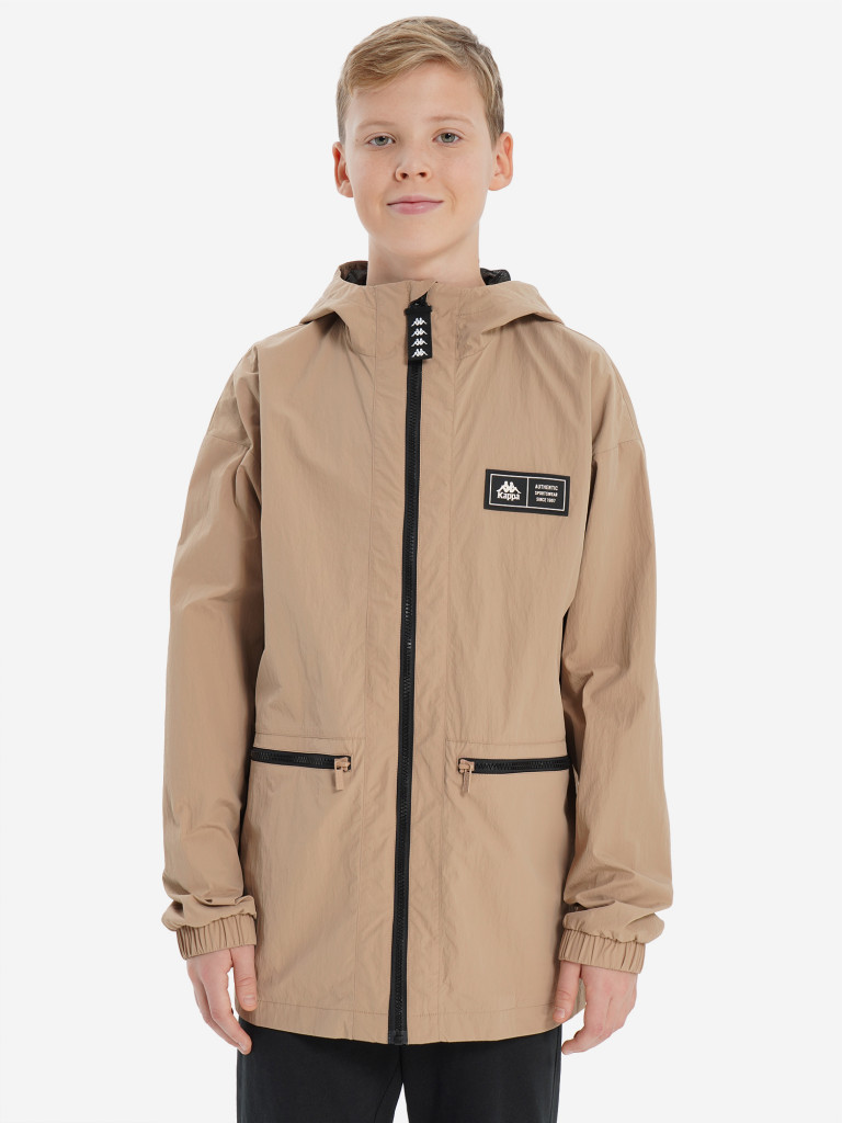 Ветровка для мальчиков Kappa