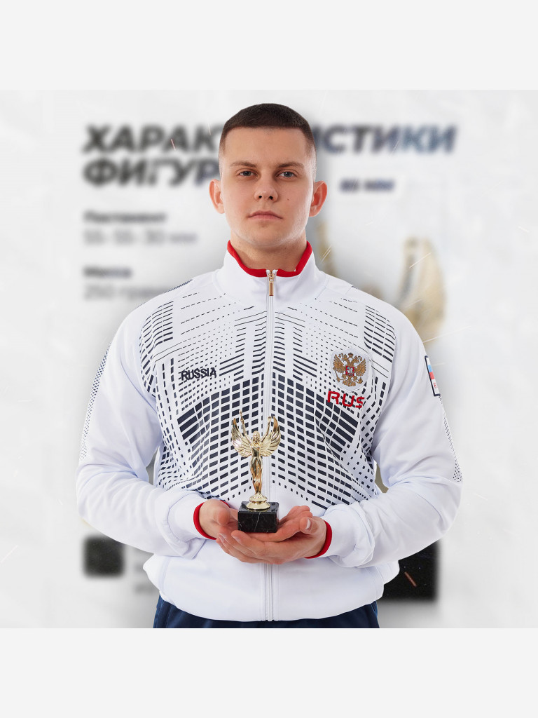 Кубок для награждения подарочный сувенир наградной комплект 3 шт