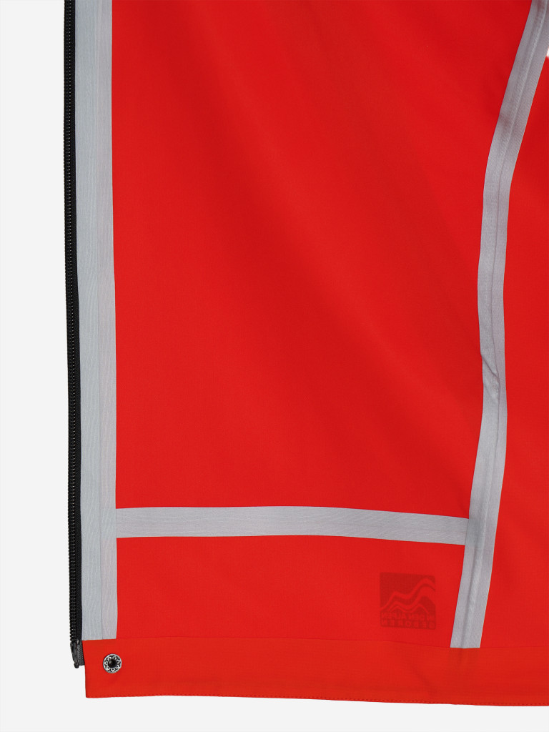 Куртка мембранная мужская Northland