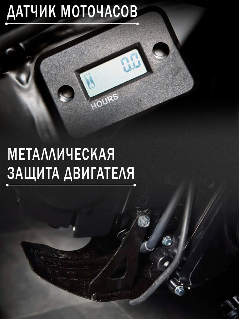 Питбайк BSE MXH 150 17/14