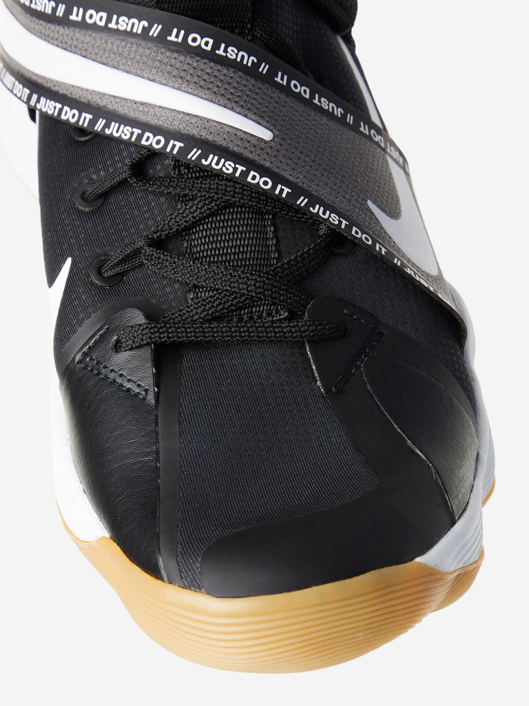 Кроссовки мужские Nike React Hyperset
