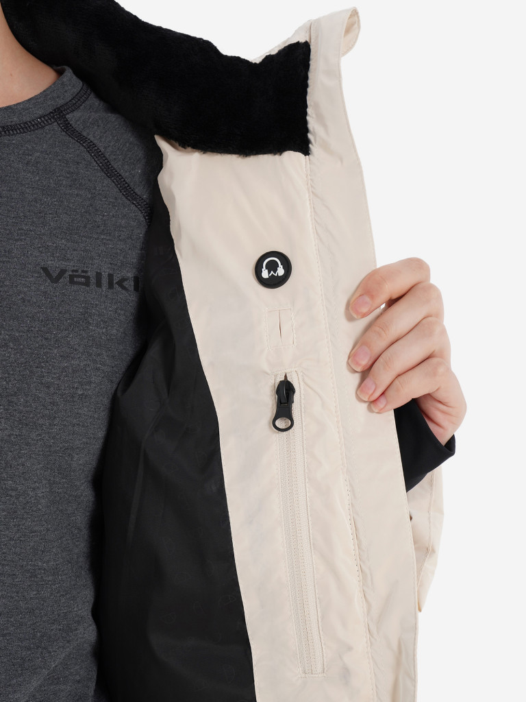 Куртка горнолыжная женская Ellesse Milica