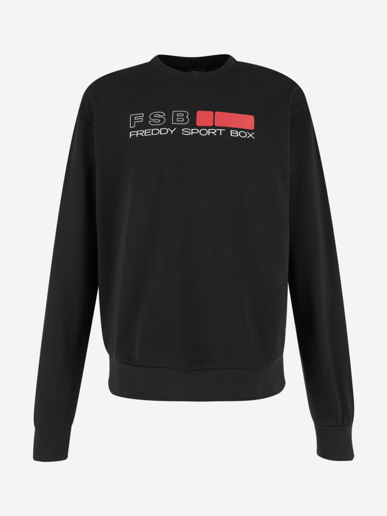 Свитшот мужской Freddy