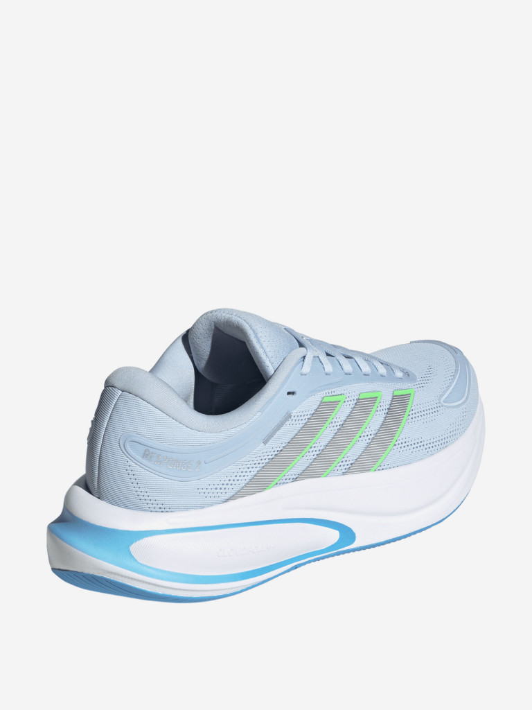 Кроссовки женские adidas Response 2
