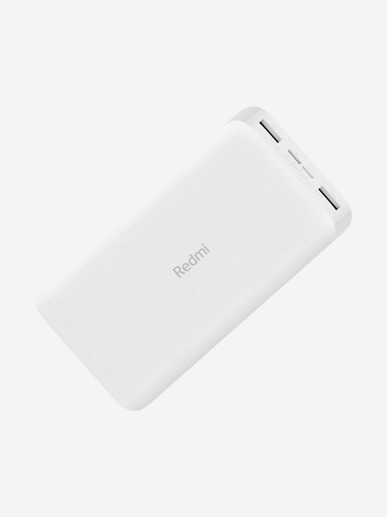 Внешний аккумулятор Xiaomi Power Bank 3 20000 Mac Fast Charge QC3.0 PLM18ZM белый