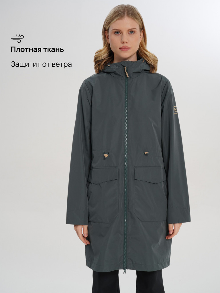 Ветровка женская Northland
