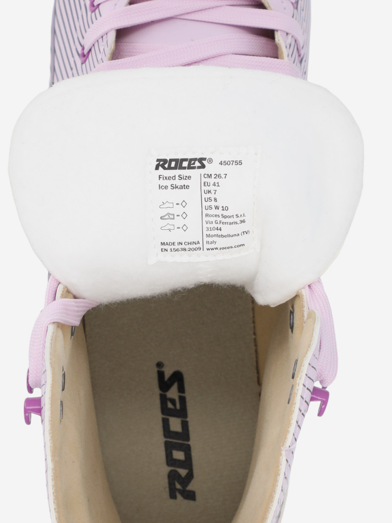 Коньки ледовые женские Roces Linea