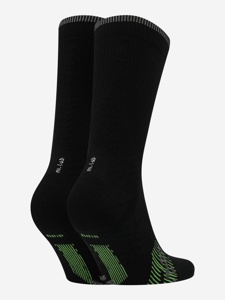 Носки Moretan Trekking Merino Noir, 1 пара