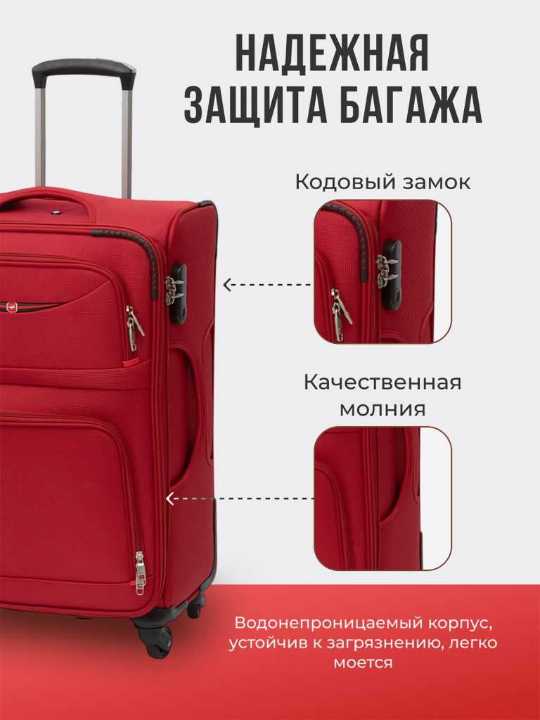 Чемодан Tevin s ручная кладь тканевый неубиваемый