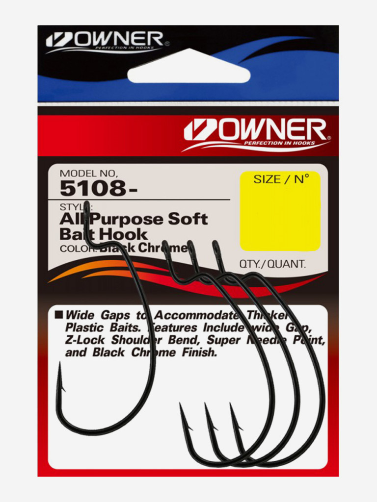 Крючок OWNER All Purpose Softbait Hook BC №2/0 5шт