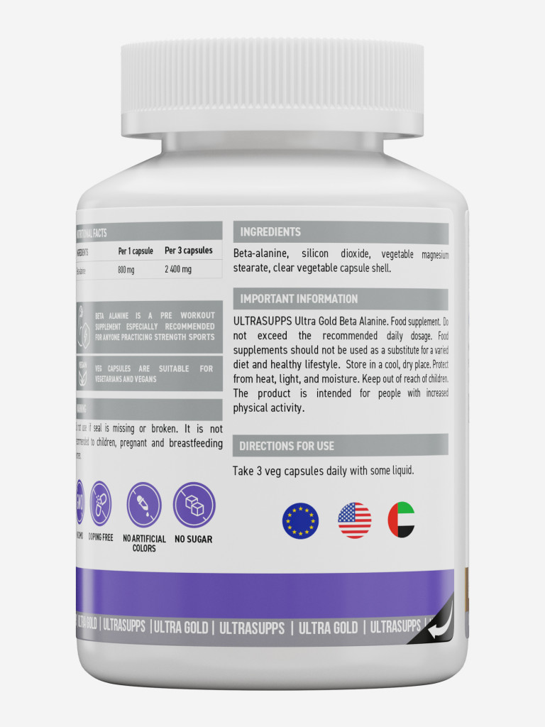 Бета-аланин Ultrasupps Ultra Gold, 90 шт