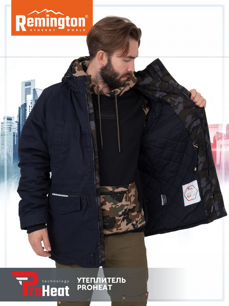 Куртка Remington Fashion Park Dark Blue