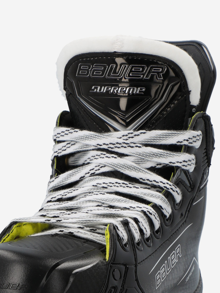 Коньки хоккейные детские Bauer Supreme M50 PRO JR D