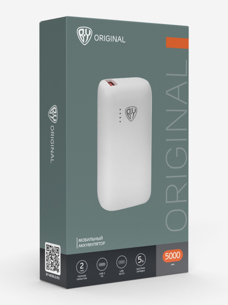 BY Аккумулятор мобильный Мини, 5000мАч, USB/Type-C, Быстрая зарядка QC3.0+PD, 5A, белый