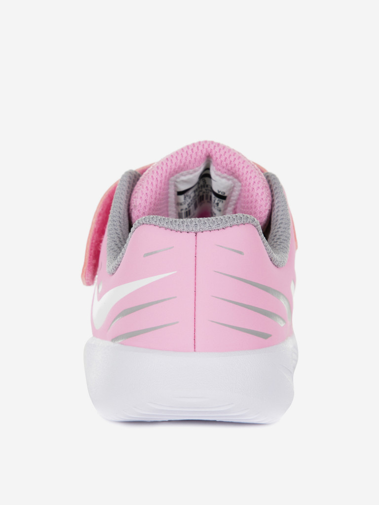 Кроссовки для девочек Nike Star Runner