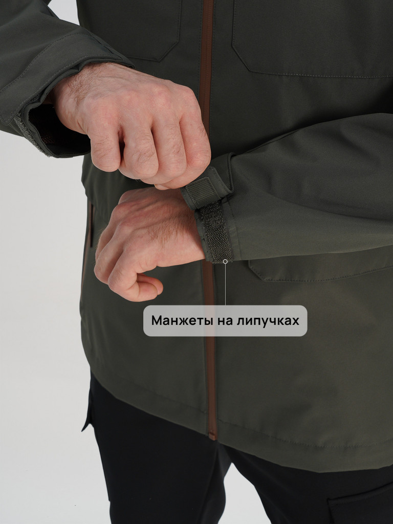 Куртка мембранная непромокаемая мужская Cordillero