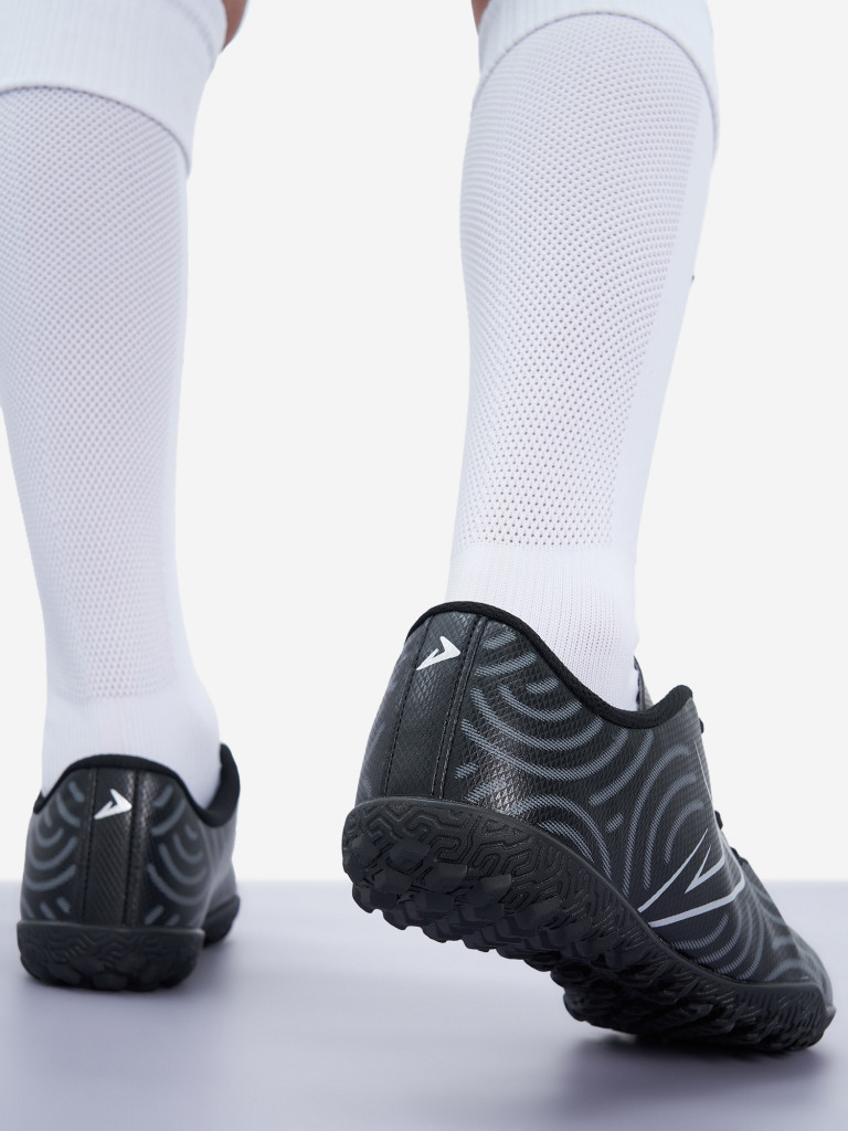Бутсы для мальчиков Demix Quantum Vortex Jr Tf