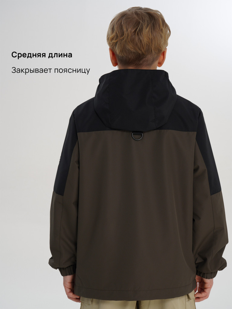 Ветровка для мальчиков Outventure
