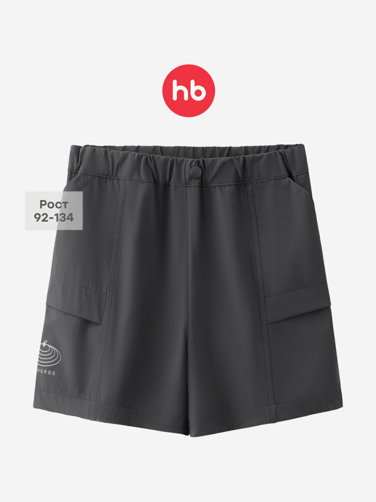 Шорты детские HAPPY BABY