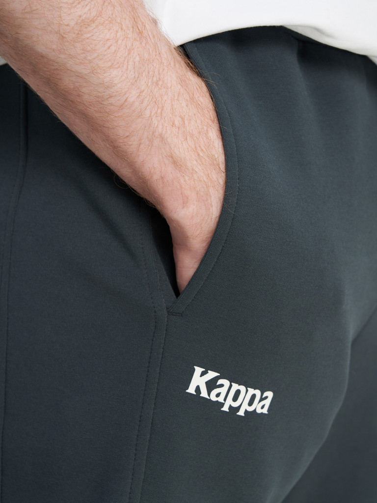 Брюки мужские Kappa Cortile