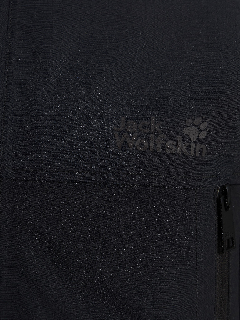 Куртка утепленная мужская Jack Wolfskin Glacier
