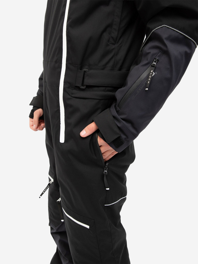 Комбинезон утепленный Qluck WINTER JOY